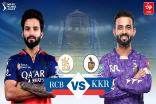 IPL 2025