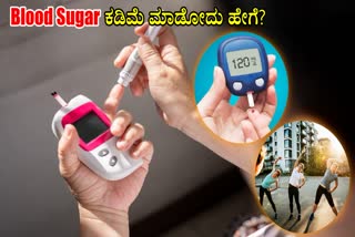 DIABETES CONTROL NATURALLY  HOW CAN LOWER BLOOD SUGAR NATURALLY  TIPS FOR DIABETES CONTROL  DIABETES CONTROL WITH DIET