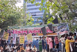 Untainted Teachers Protest in Bikash Bhavan