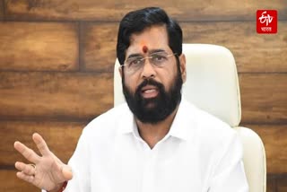 EKNATH SHINDE ON ORGANIC FARMING