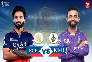 RCB vs KKR Match Preview