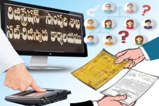 APPLY FOR NEW RATION CARD