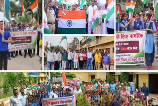 Tiranga Yatra in Mahasamund and Bemetara