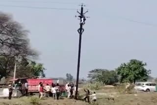 RATLAM electrician FELL DOWN POLE