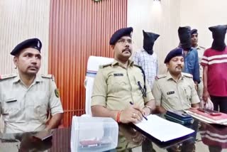 Youth Murder In Bettiah