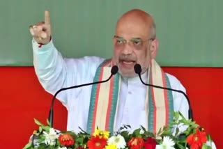 File photo of Union Home Minister Amit Shah