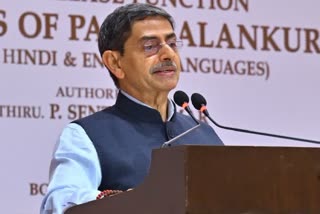 ஆளுநர் ஆர்.என்.ரவி - கோப்புப்படம்