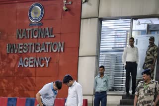 NIA  ISI  MUMBAI AIRPORT  TERRORIST ATTACK