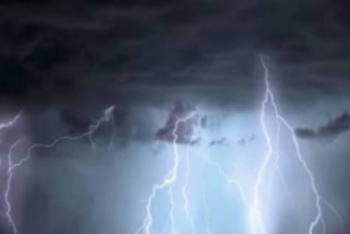 IMD Odisha Weather