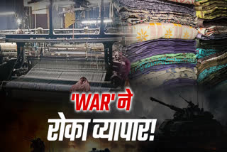 Bhagalpur silk industry