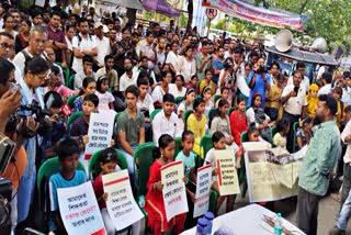 Bikash Bhavan Teachers Protest