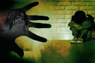 Teen Molested In Saran