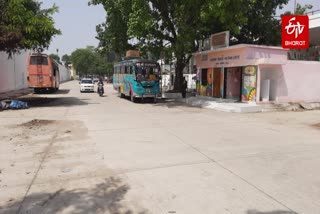 अयोध्या में बनी पार्किंग