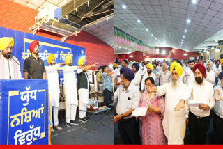 ‘ਯੁੱਧ ਨਸ਼ਿਆਂ ਵਿਰੁੱਧ’ ਮਹਿੰਮ