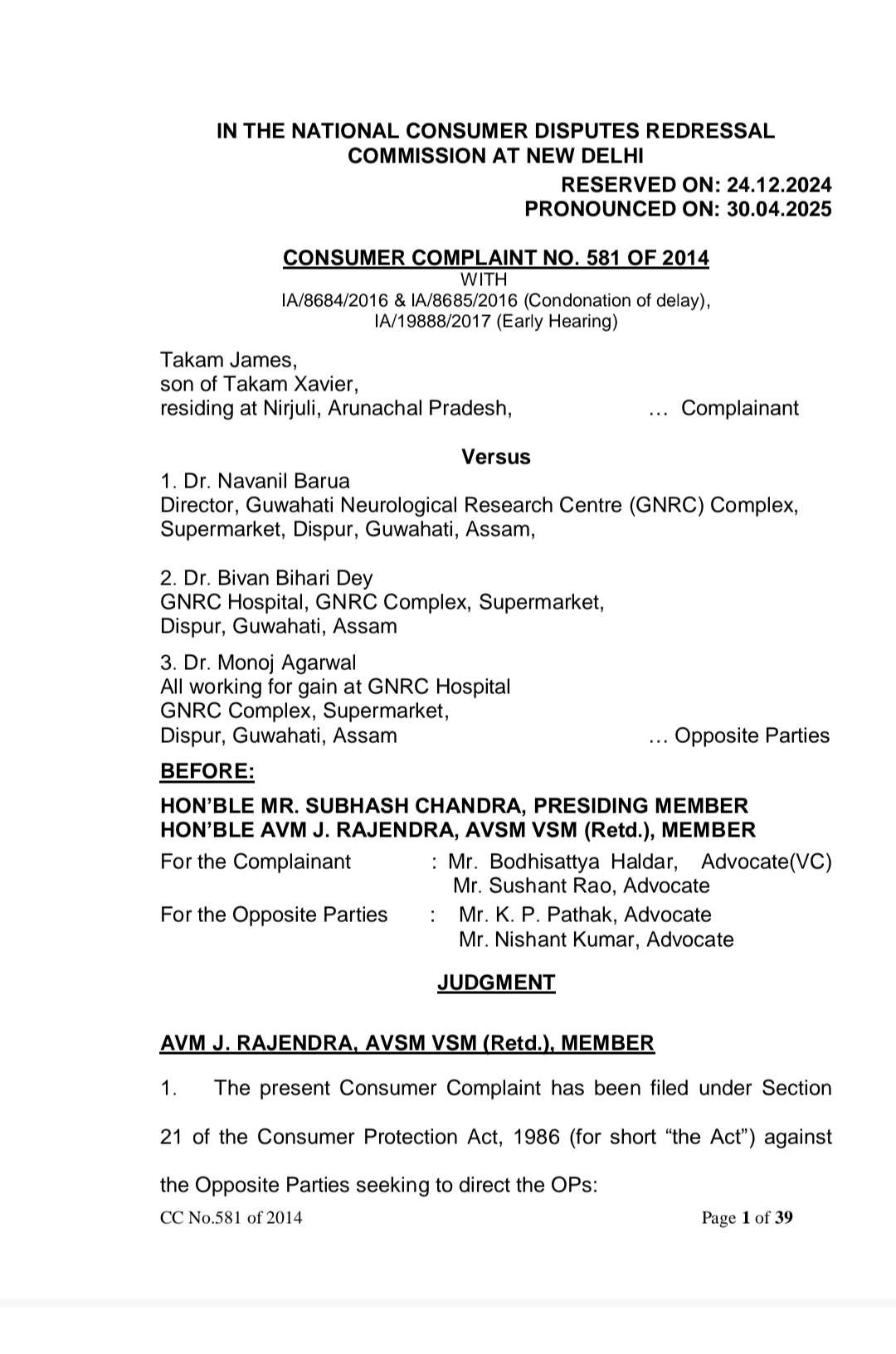 GNRC hospital Guwahati