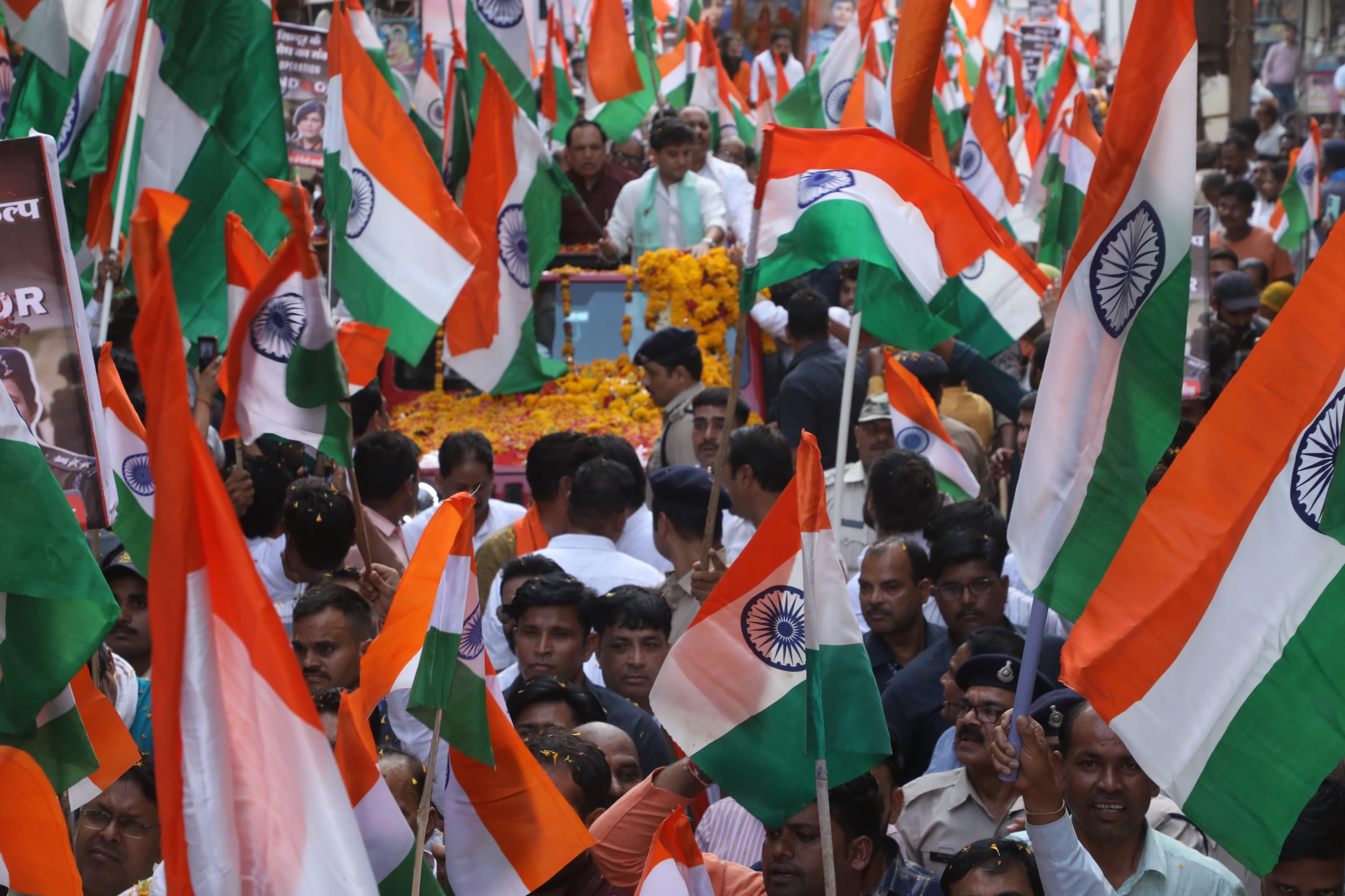 Shivpuri Tiranga Yatra