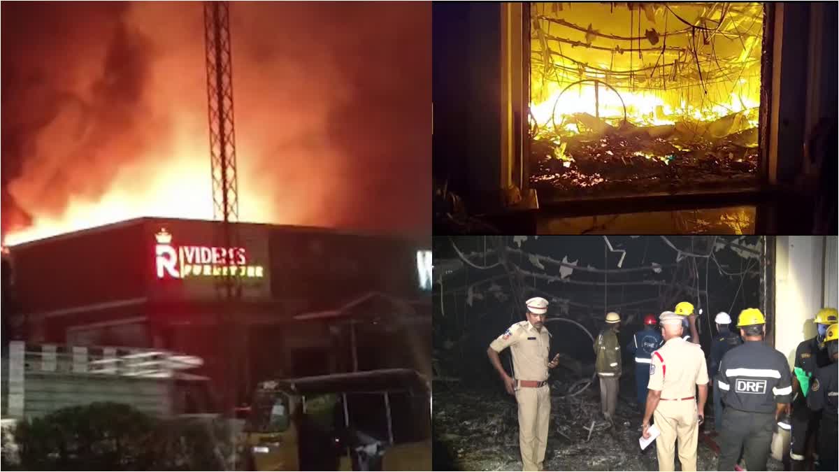 Fire breaks out at furniture warehouse  Fire breaks out at Hyderabad  fire accident in Telangana  Fire breaks out  ಬಟ್ಟೆ ಅಂಗಡಿಗೆ ಬೆಂಕಿ  ಹೊತ್ತಿ ಉರಿದ ಪೀಠೋಪಕರಣಗಳ ಗೋದಾಮು  ತೆಲಂಗಾಣದಲ್ಲಿ ಬೆಂಕಿ ಅವಘಡ  ವಿಜಯವಾಡ ರಾಷ್ಟ್ರೀಯ ಹೆದ್ದಾರಿ  ಪೀಠೋಪಕರಣಗಳ ಗೋದಾಮಿನಲ್ಲಿ ಬೆಂಕಿ  ಬೆಂಕಿ ನಂದಿಸಲು ಅಗ್ನಿಶಾಮಕ ದಳ ಸಿಬ್ಬಂದಿ ಹರಸಾಹಸ