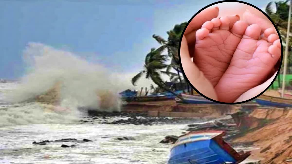 Bipar joy cyclone babies Born
