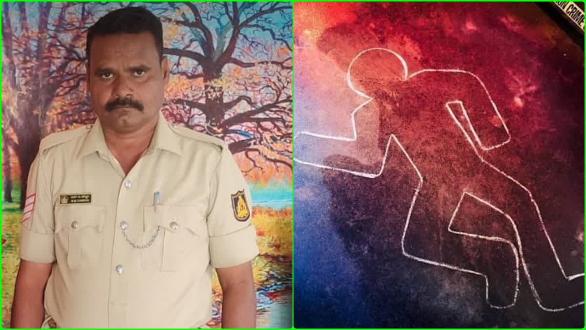 Karnataka head constable killed