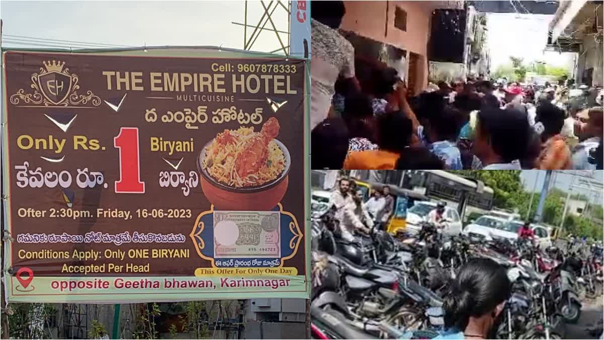 Biryani for One Rupee Note  People got fined Rs 100  Biryani news  ರೂಪಾಯಿ ನೋಟಿಗೆ ಬಿರಿಯಾನಿ ಮಾರಾಟ  100 ರೂಪಾಯಿ ದಂಡ  ರೂಪಾಯಿ ನೋಟ್​ಗೆ ಒಂದು ಬಿರಿಯಾನಿ  ಬಿರಿಯಾನಿ ಕೊಡುವುದಾಗಿ ಪ್ರಚಾರ  100 ರೂಪಾಯಿ ಕೊಟ್ಟು ಬಿರಿಯಾನಿ ತಿಂದ ಪ್ರಸಂಗ  ರಾಜ್ಯದಲ್ಲಿ ವಿಚಿತ್ರ ಘಟನೆ  ಉದ್ಯಮಿಯೊಬ್ಬ ಹೊಸ ಹೋಟೆಲ್​ ಆರಂಭ  ನೂರಾರು ವಾಹನಗಳು ನಿಲುಗಡೆ  ಕೇವಲ ಒಂದು ರೂಪಾಯಿಗೆ ಬಿರಿಯಾನಿ  ಹೋಟೆಲ್​ಗೆ ಬಂದವರು ಬಿರಿಯಾನಿ ಕೊಡಬೇಕು ಎಂದು ಜಗಳ