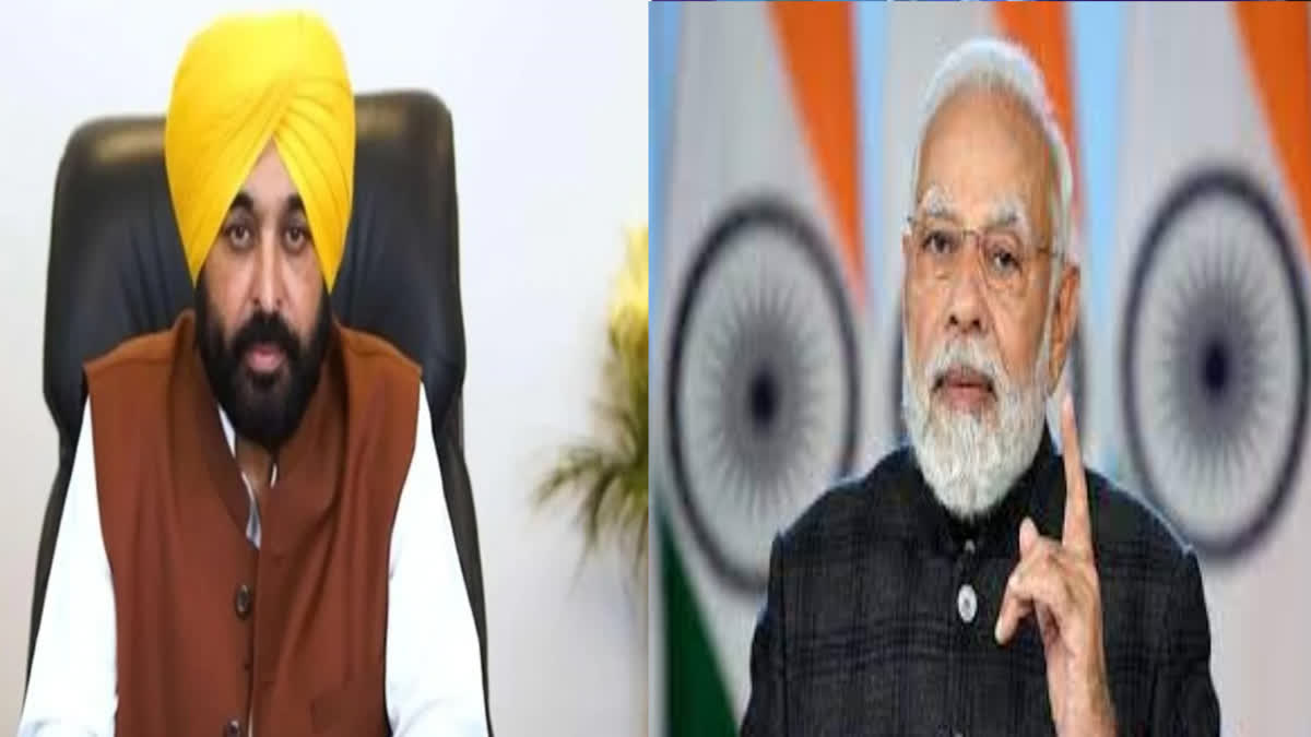 CM Bhagwant Mann Meet PM Narinder Modi