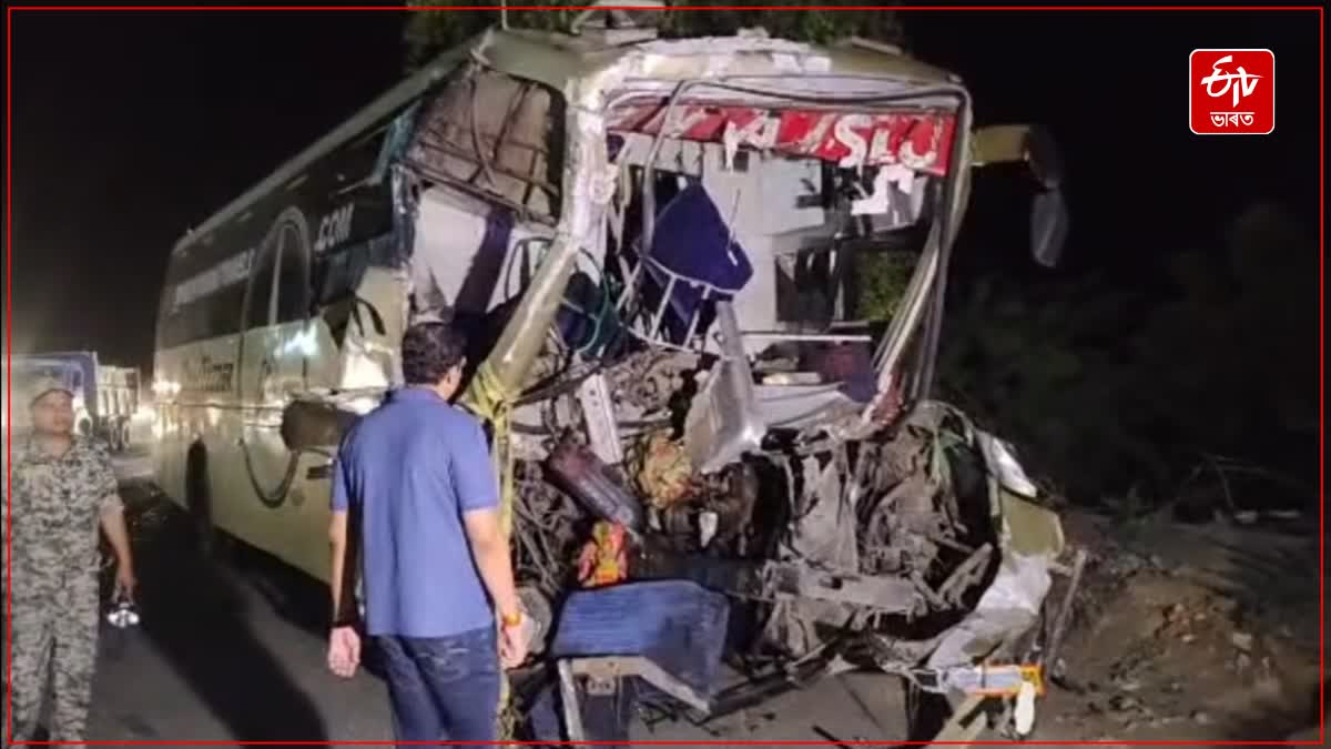 Madhya Pradesh Accident