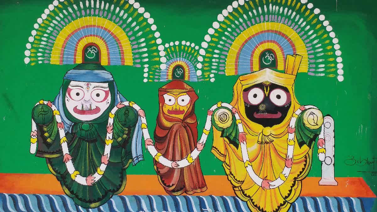 rath yatra