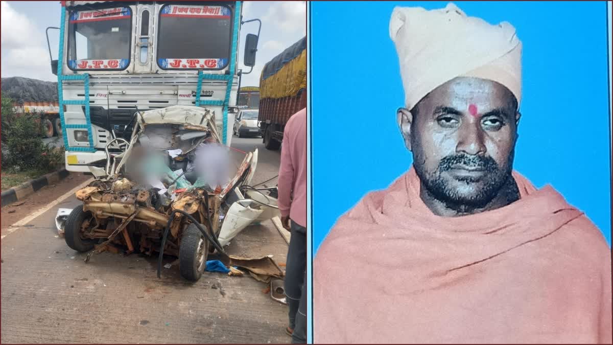 Kadasiddeshwar swamiji accident