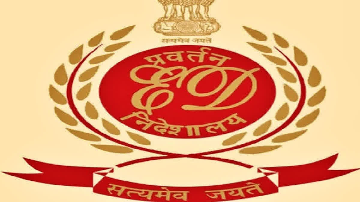 Enforcement Directorate