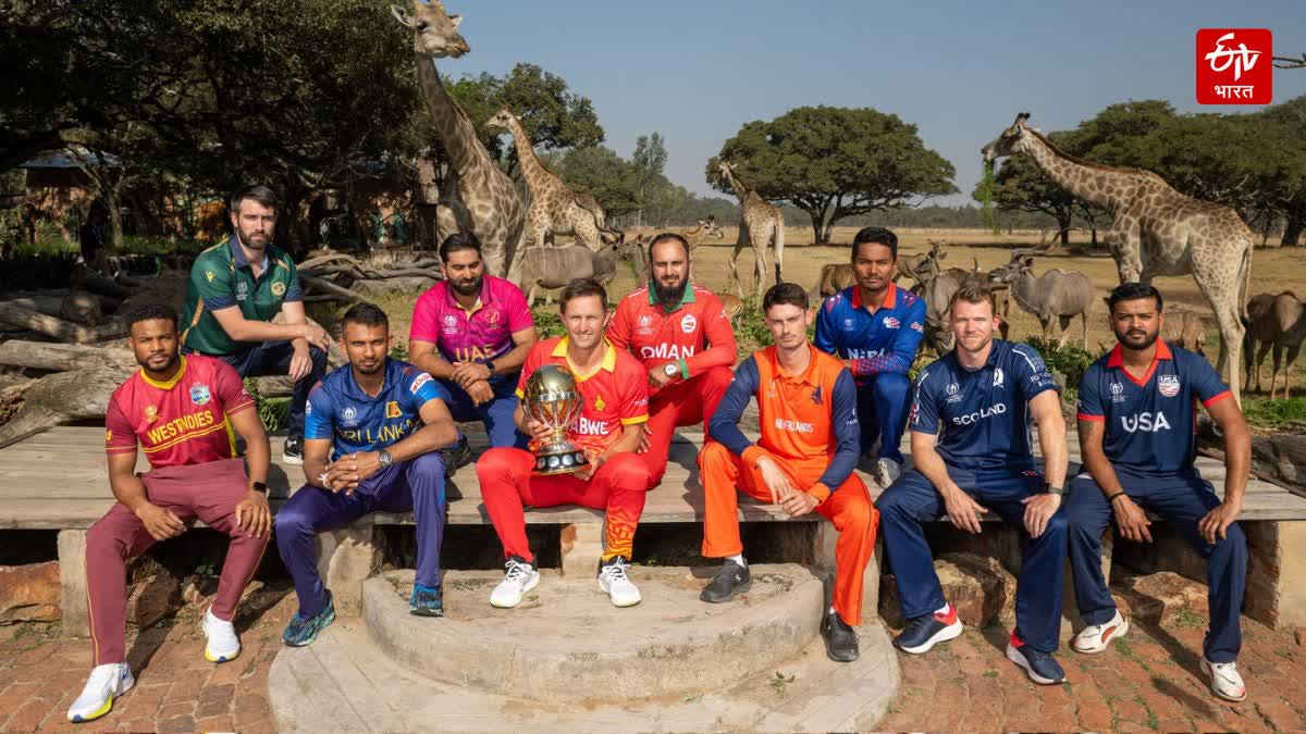 2 world champions playing qualifier match for ICC World Cup 2023