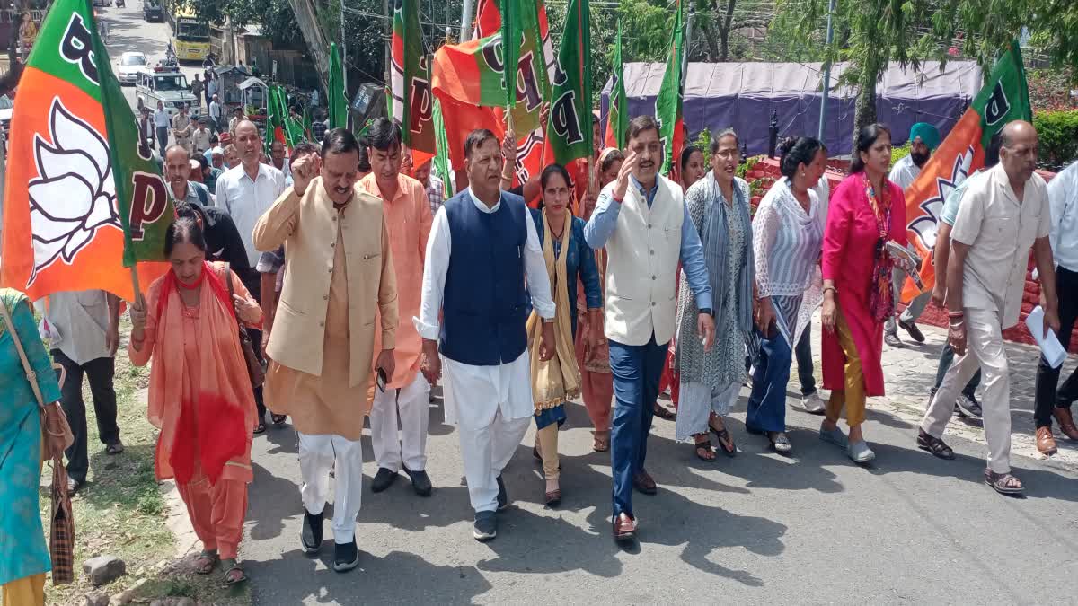 BJP protest over Manohar murder case In sirmaur