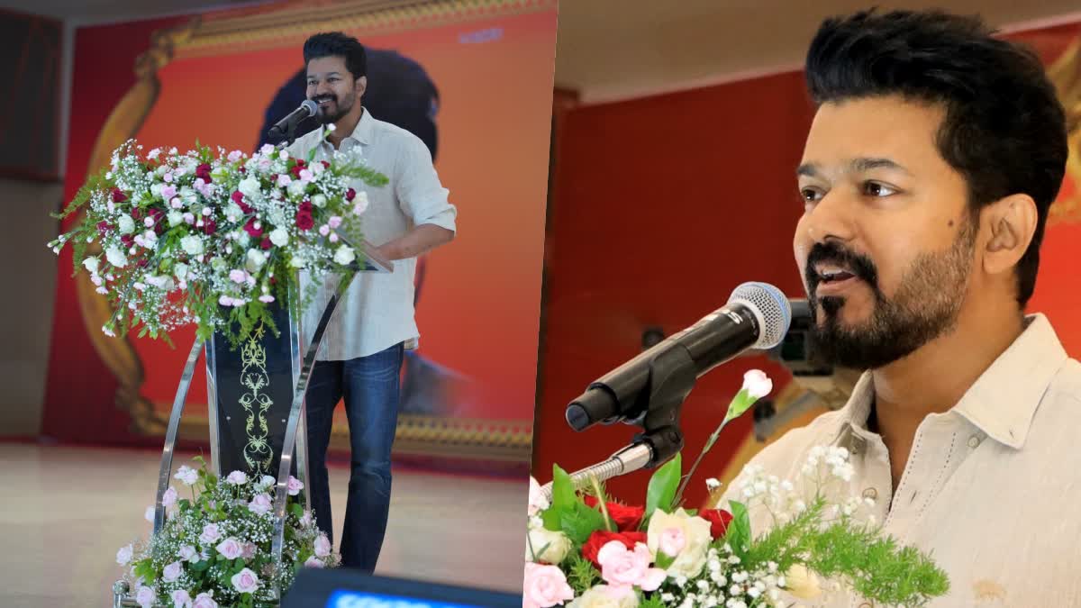 Actor Vijay tells students  Actor Vijay  Vijay  വിദ്യാര്‍ഥികളോടുള്ള വിജയ്‌യുടെ ഉപദേശം  വിജയ്‌യുടെ ഉപദേശം  വിജയ്‌  Udhayanidhi Stalin  ഉദയനിധി സ്‌റ്റാലിന്‍  വിദ്യാര്‍ഥികളോട് അഭ്യര്‍ഥിച്ച് വിജയ്‌  കാശ് വാങ്ങാതെ വോട്ട് ചെയ്യാന്‍ രക്ഷിതാക്കളോട് പറയു  വിജയ്