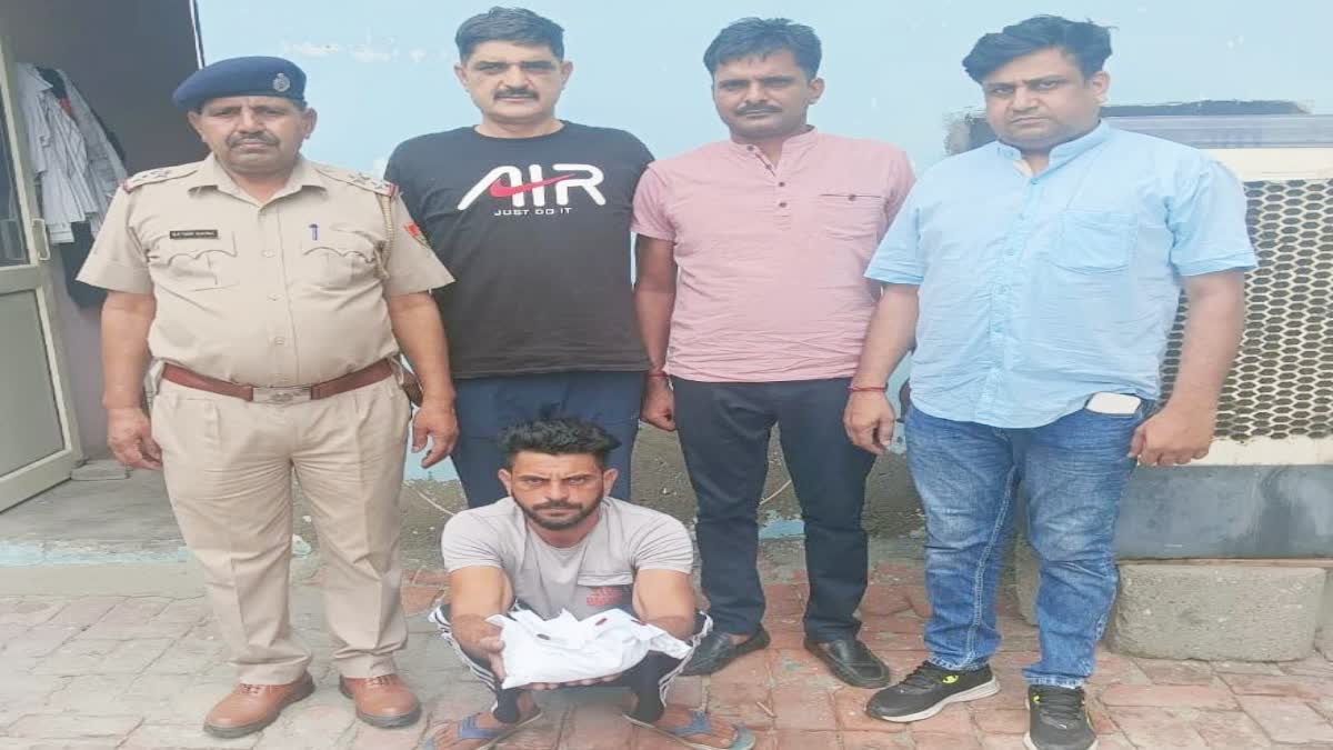 Drug Trafficking in Panipat