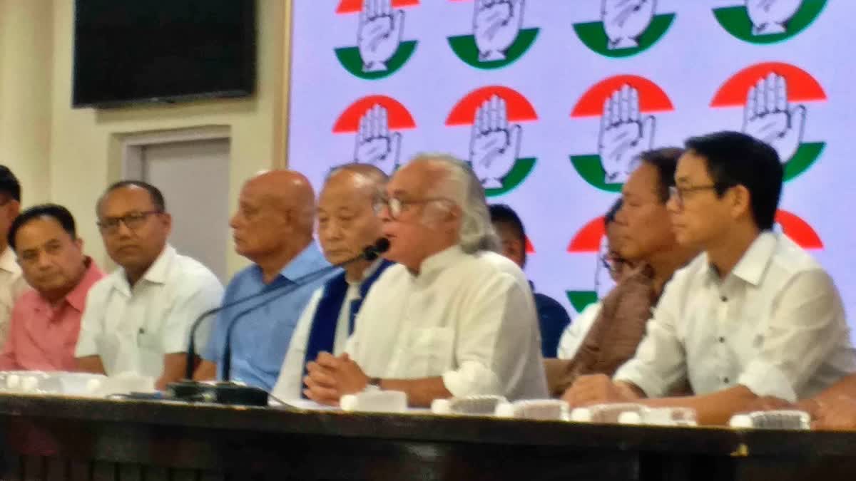 Jairam Ramesh and others