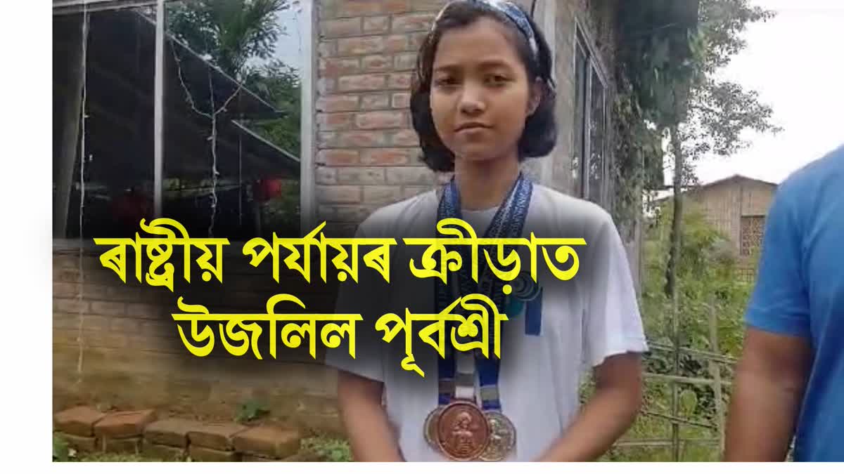 Lahowal Girl Shine in National Sports Competition