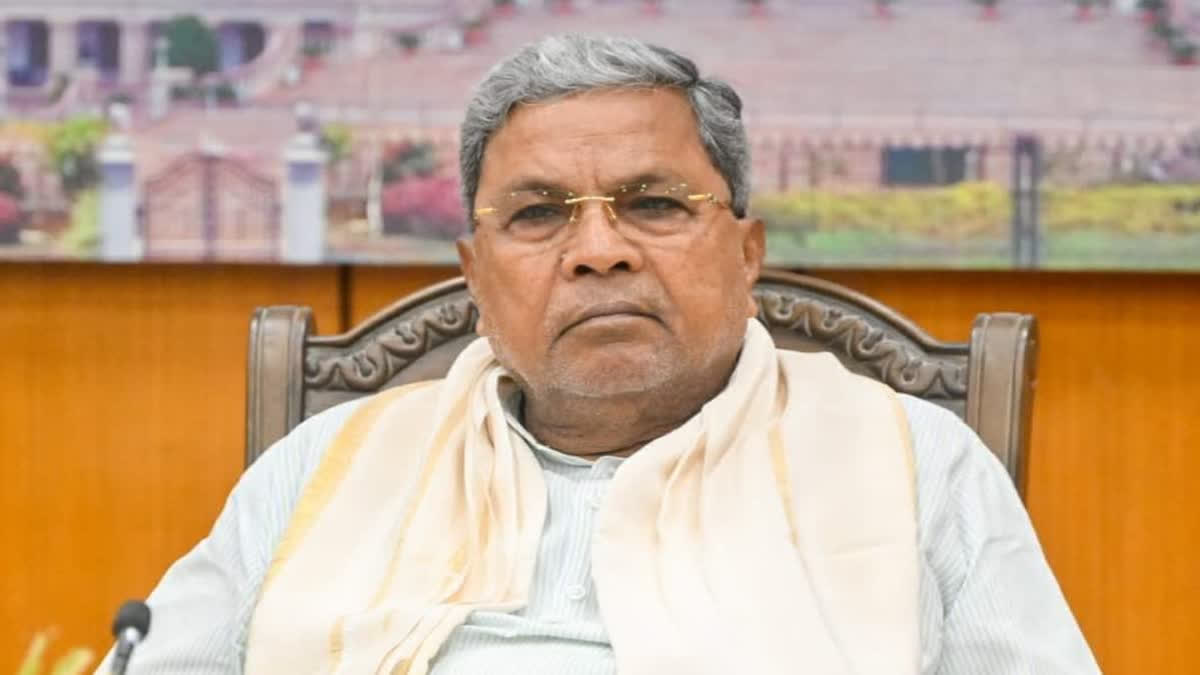 Karnataka CM Siddaramaiah