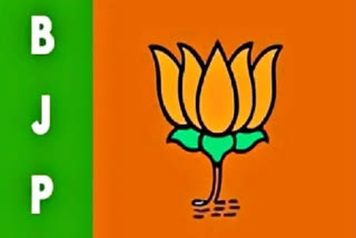 BJP