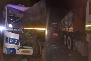Bus collided with container in Damoh