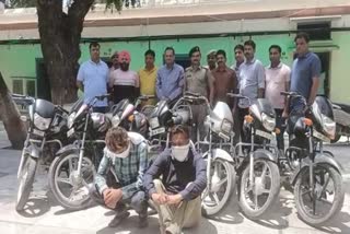 bike thief arrested in panchkula
