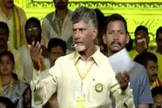 Chandrababu Naidu calls Jagan brother of North Korea's Kim Jong Un