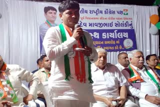 Tapi News: તાપી જિલ્લા પંચાયત સિંચાઈ વિભાગના કાર્યપાલક ઇજનેર સહિત ત્રણ લોકો નશાની હાલતમાં ઝડપાયા