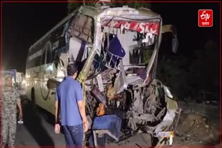 Madhya Pradesh Accident