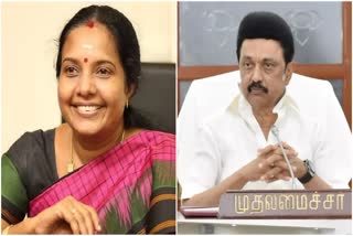 vanathi srinivasan press release