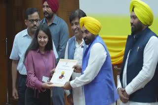 Punjab Chief Minister Bhagwant Mann distributed appointment letters to 419 youth in Chandigarh