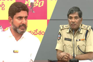 Lokesh on DGP