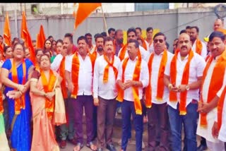 Shiv Sena Protested