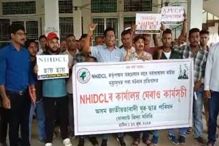 AJYCP Protest against NHIDCL in Jorhat