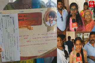in chennai Actor Vijay gave prizes to the students who got the highest marks in sslc and plus two public examination