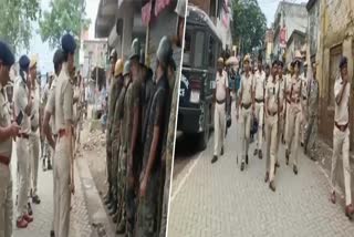 Police Route March