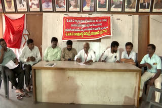 GVMC workers strike